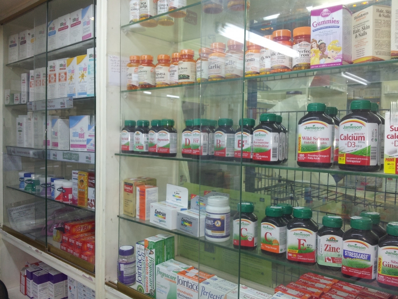 pharmacie-TOUET DE L ESCARENE-min_pharmacy-218692